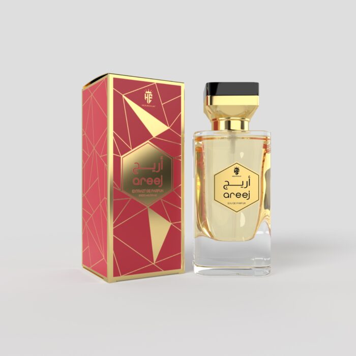 A-AREEJ - Image 1